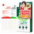 [Paul Medison] Aloe Caredermthin Spot Patch Kit _68 Count, Acne Patch, Waterproof, Blemish Cover, Skin repair _ Made in Korea